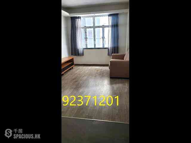 Wan Chai - Kam Fook Mansion 03