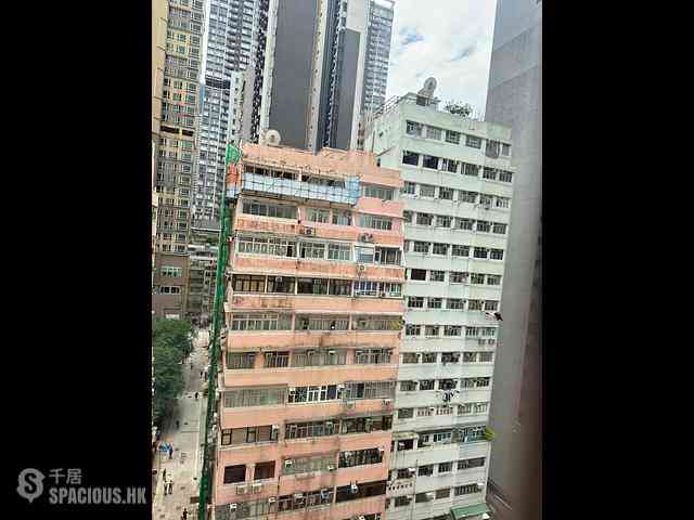 Sai Ying Pun - Kam Kwan Building 10