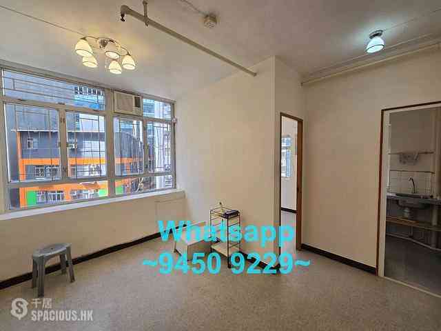 Sheung Wan - Shing Po Building 01