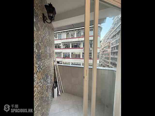 Causeway Bay - Rita House 13