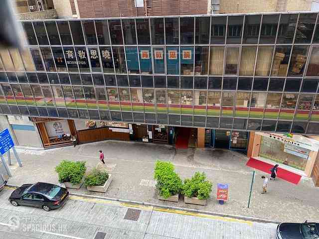 Shek Tong Tsui - On Lok Mansion 01