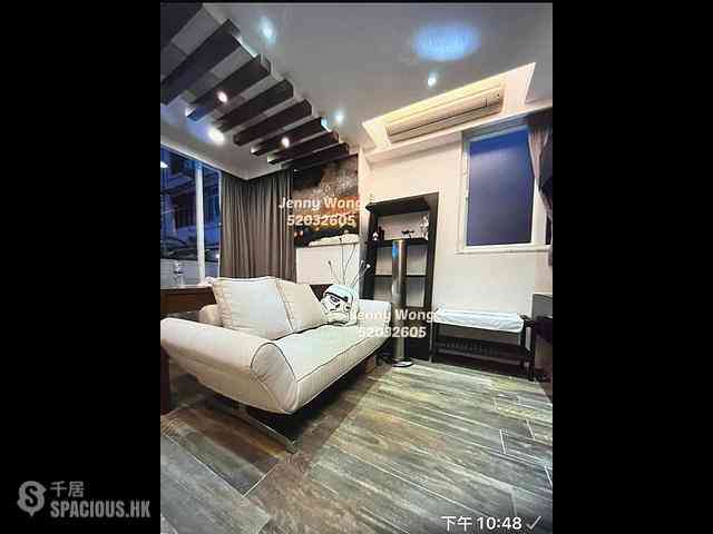 Tsim Sha Tsui - Observatory Mansion 01