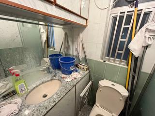 Quarry Bay - Mount Parker Lodge Block C 08