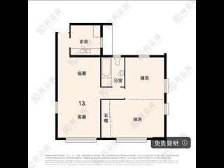 Braemar Hill - Viking Villas Block A 06