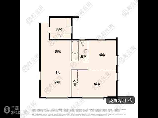 Braemar Hill - Viking Villas Block A 06