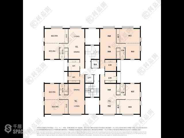 Braemar Hill - Viking Villas Block A 07