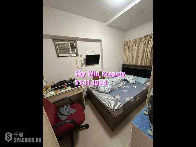 Tai Kok Tsui - Glory Royal Complex Centre Phase 2 Royal Building 02