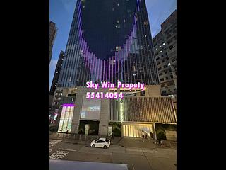 Tai Kok Tsui - Glory Royal Complex Centre Phase 2 Royal Building 10