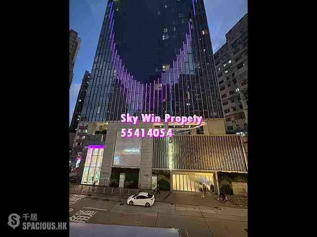 Tai Kok Tsui - Glory Royal Complex Centre Phase 2 Royal Building 10