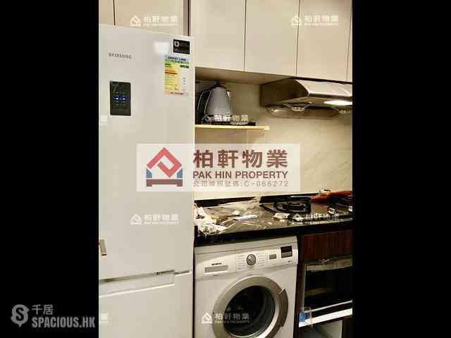 Quarry Bay - Oceanic Building 03