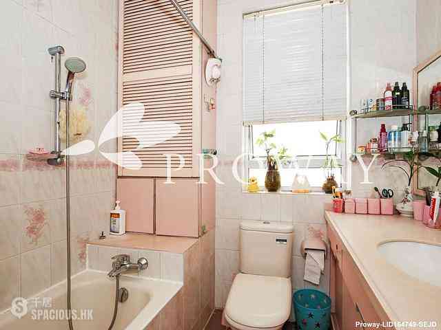 Pok Fu Lam - Four Winds Apartment 10