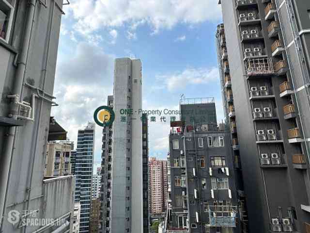 Sai Ying Pun - True Light Building 11