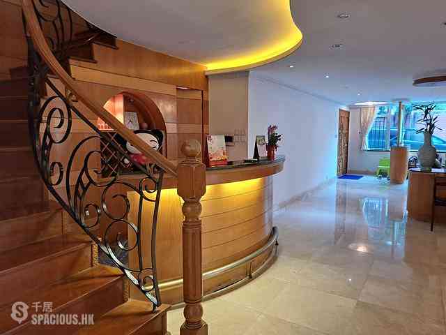 Kowloon Tong - Oxford House 03