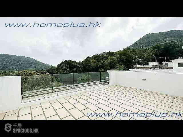 Sai Kung - Tam Wat 15