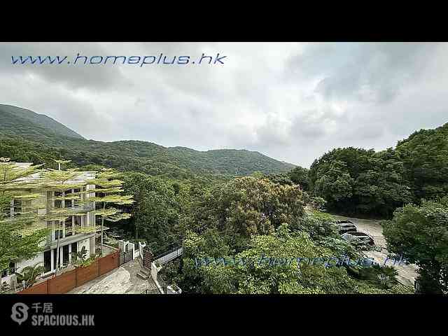 Sai Kung - Tam Wat 16