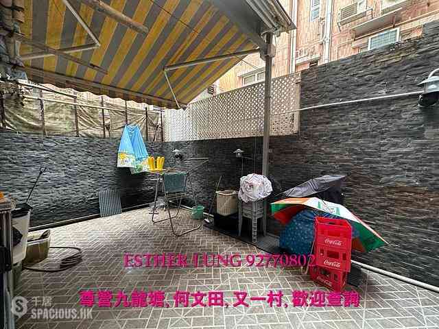 Kowloon City - Man Wah Heights 01