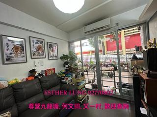 Kowloon City - Man Wah Heights 02