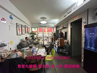 Kowloon City - Man Wah Heights 04