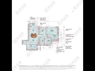 Lohas Park - Lohas Park Phase 7B Grand Montara Block 1 (1A) 14