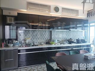 Quarry Bay - Royal Terrace 16