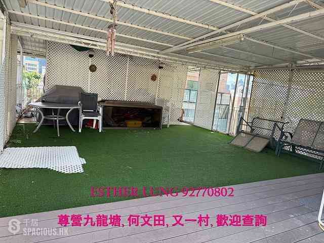 Kowloon Tong - 2A, Durham Road 01