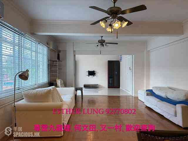 Kowloon Tong - 2A, Durham Road 02