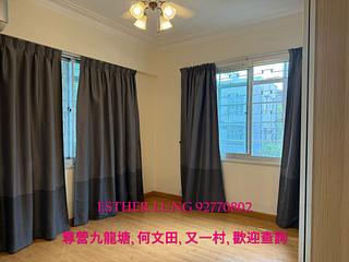 Kowloon Tong - 2A, Durham Road 03