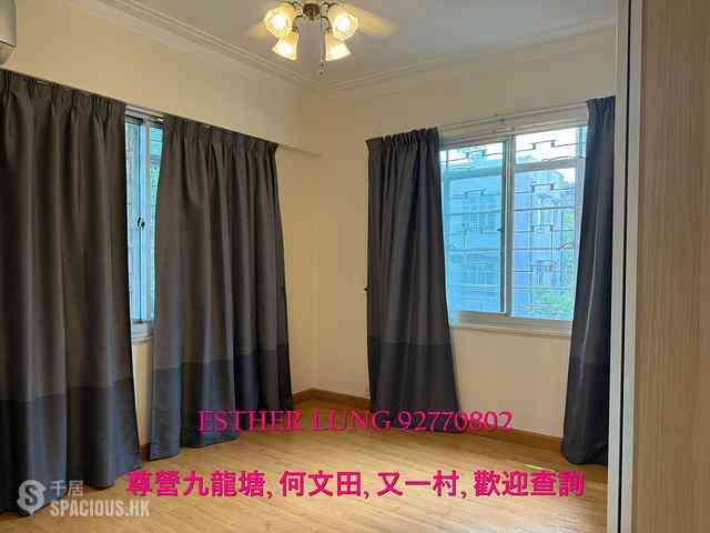 Kowloon Tong - 2A, Durham Road 03