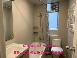 Kowloon Tong - 2A, Durham Road 04