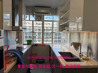 Kowloon Tong - 2A, Durham Road 05
