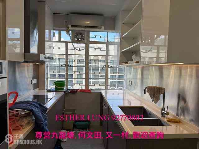 Kowloon Tong - 2A, Durham Road 05