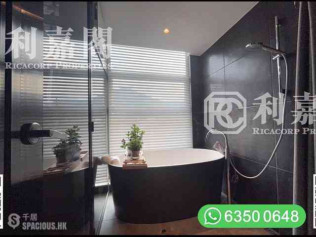 Sai Kung - Villa Royale 16