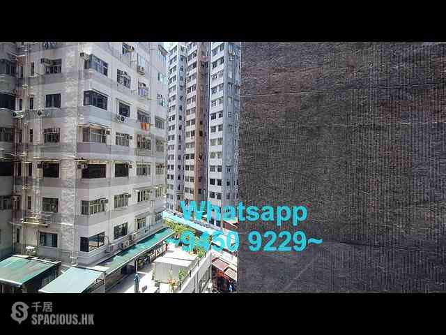 Sheung Wan - Yick Fung Building 10