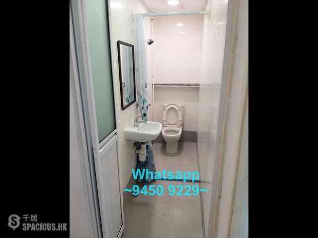 Sheung Wan - 119, Wing Lok Street 08