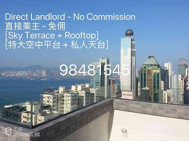 Shek Tong Tsui - Wah Ming Centre Block B 01