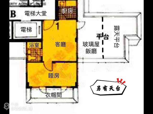 Shek Tong Tsui - Wah Ming Centre Block B 11