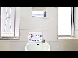 Sai Wan Ho - 12, Shing On Street 07