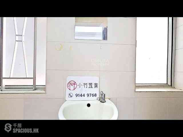 Sai Wan Ho - 12, Shing On Street 07