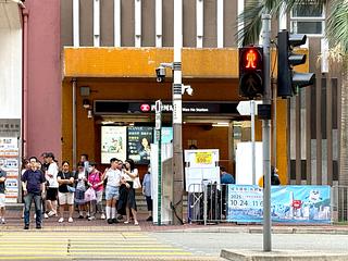 Sai Wan Ho - 12, Shing On Street 16