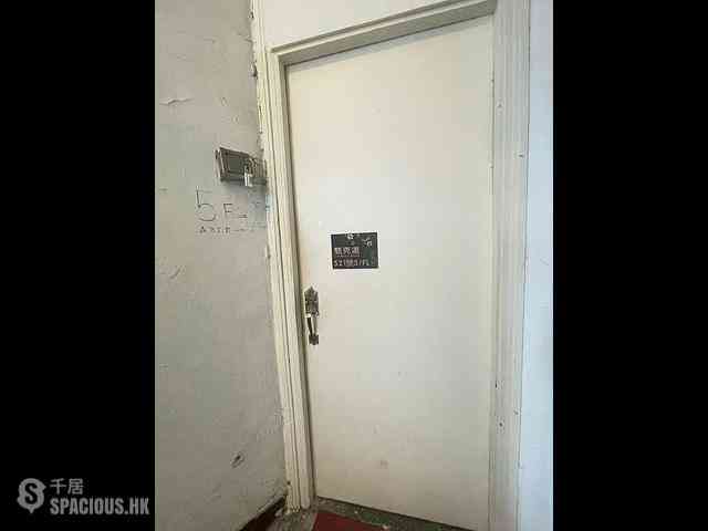 Causeway Bay - 521, Lockhart Road 06