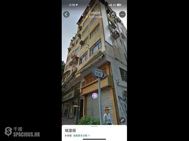 Central - 76-82, Hollywood Road 01