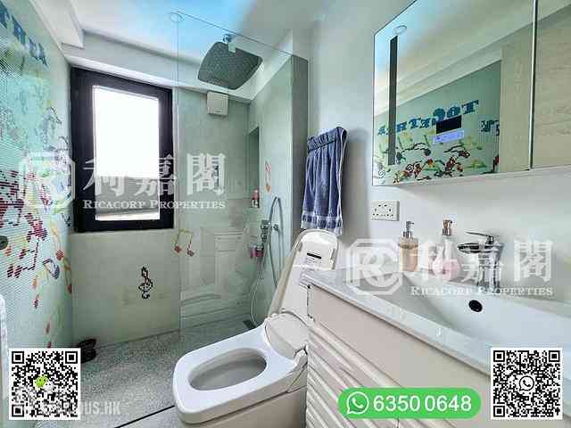 Sai Kung - Dragon Villa 25