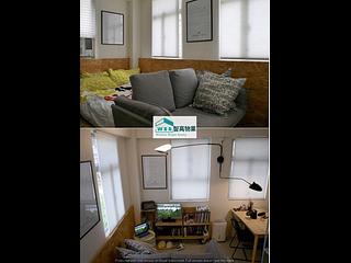 Sai Ying Pun - Wah Lap House 02