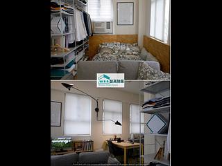Sai Ying Pun - Wah Lap House 05