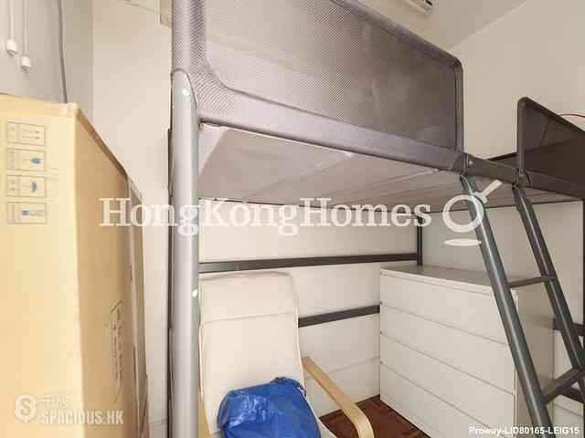Wan Chai - Fujiya Mansion 10