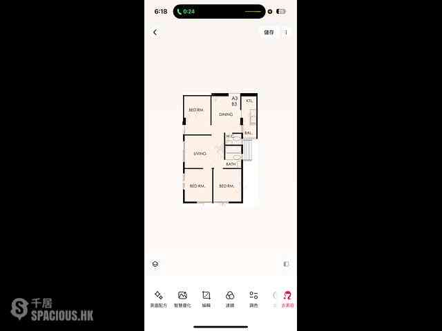 Jordan - Fortune Terrace Block B 01