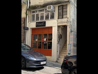 Happy Valley - 14, Tsun Yuen Street 11