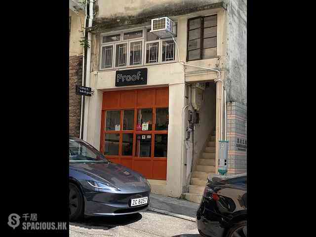 Happy Valley - 14, Tsun Yuen Street 11