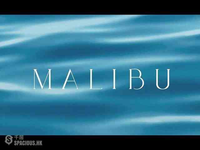 Lohas Park - Lohas Park Phase 5A Malibu Block 3B 10