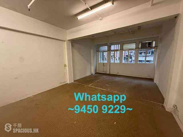 Sheung Wan - Cheong Loong Building 02